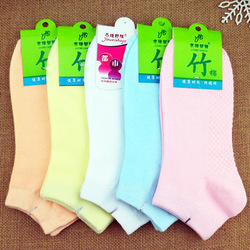 Chaussettes pour bébé - Ref 2110651 Image 5