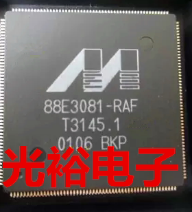 88E3081-RAF1,88E3081-RAF,88E3081全新现货，保证质量，放心直拍