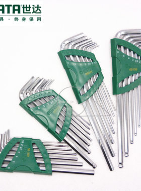 世达内六角扳手组套 7件套特长内六角09111 09109 09113 09115