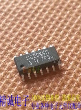 UC2844D UC2844 UC2844AD SOP14可直接拍全新原装进口IC