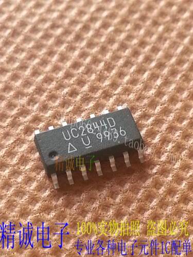 UC2844D UC2844 UC2844AD SOP14可直接拍全新原装进口IC