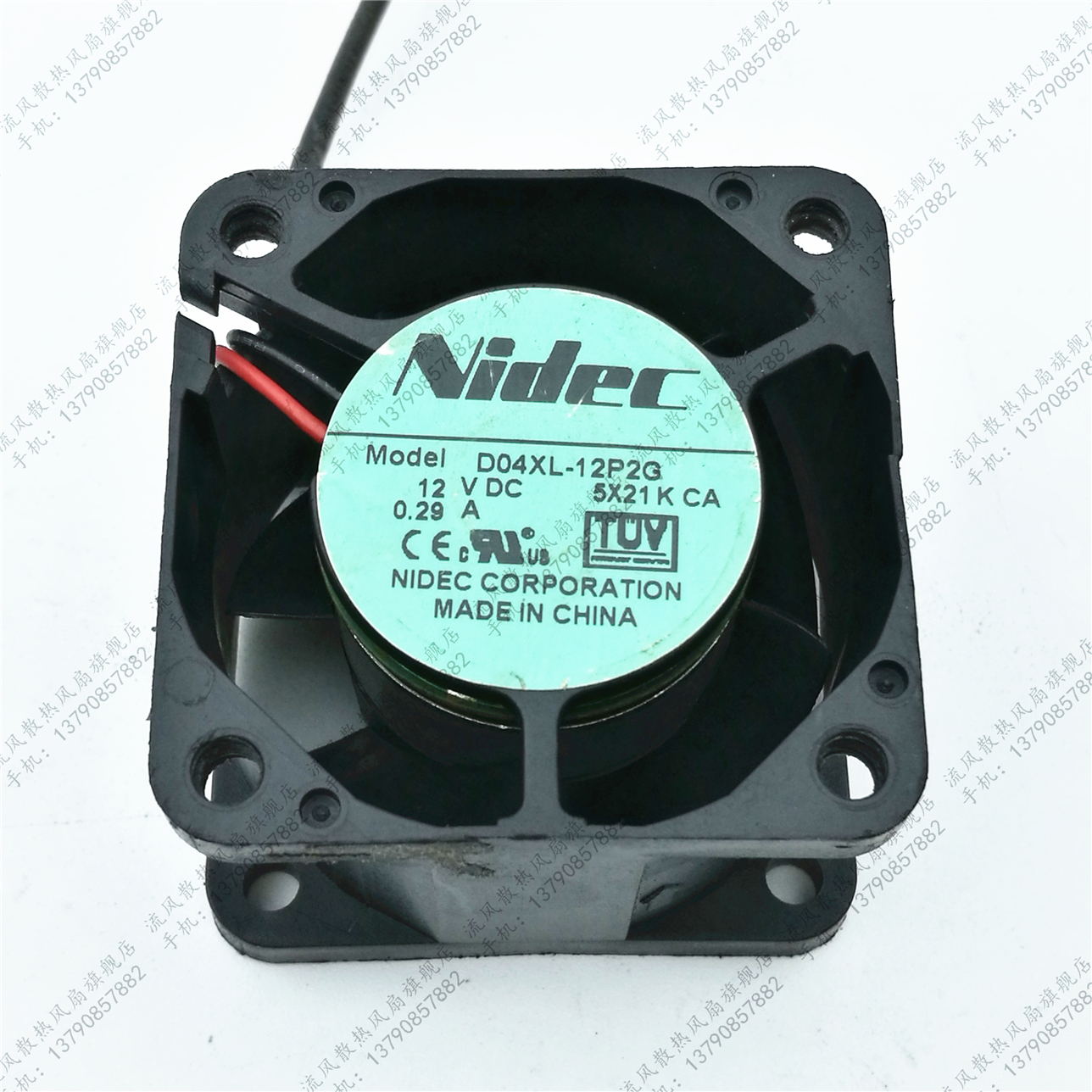 Nidec 4028 D04XL-12P2G DC12V 0.29A 4CM 暴力散热设备风扇