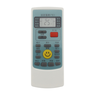 H888 适用奥克斯空调遥控器 H009 H008 冷暖型 YKR