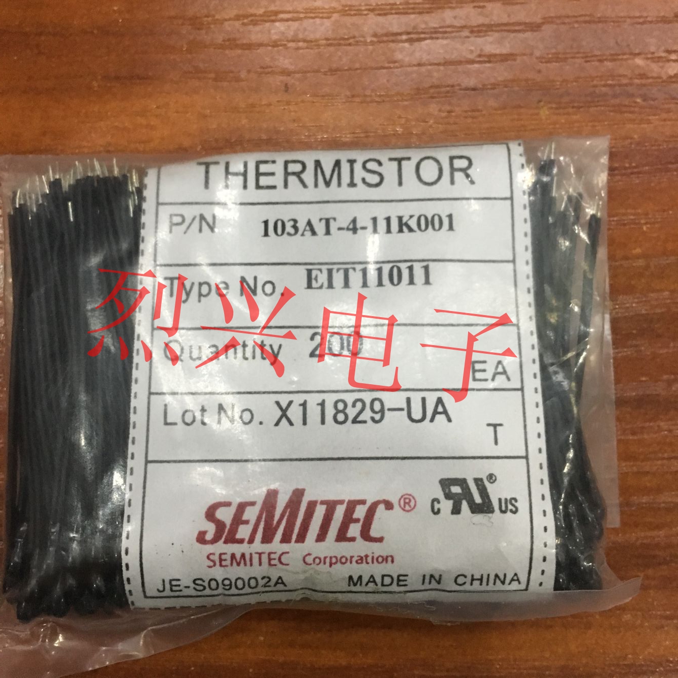SEMITEC 热敏电阻  103AT-4-11K001 10K 精度1% 线长度4CM