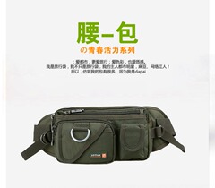 Sac pour homme - Ref 53893 Image 22