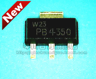 【小猪本本】PB4350新的 现货热卖 一个起拍 快速发货