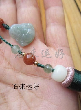 石来运好 天然翡翠玉佛书签佛在我心古典创意纯手工流苏新款包邮