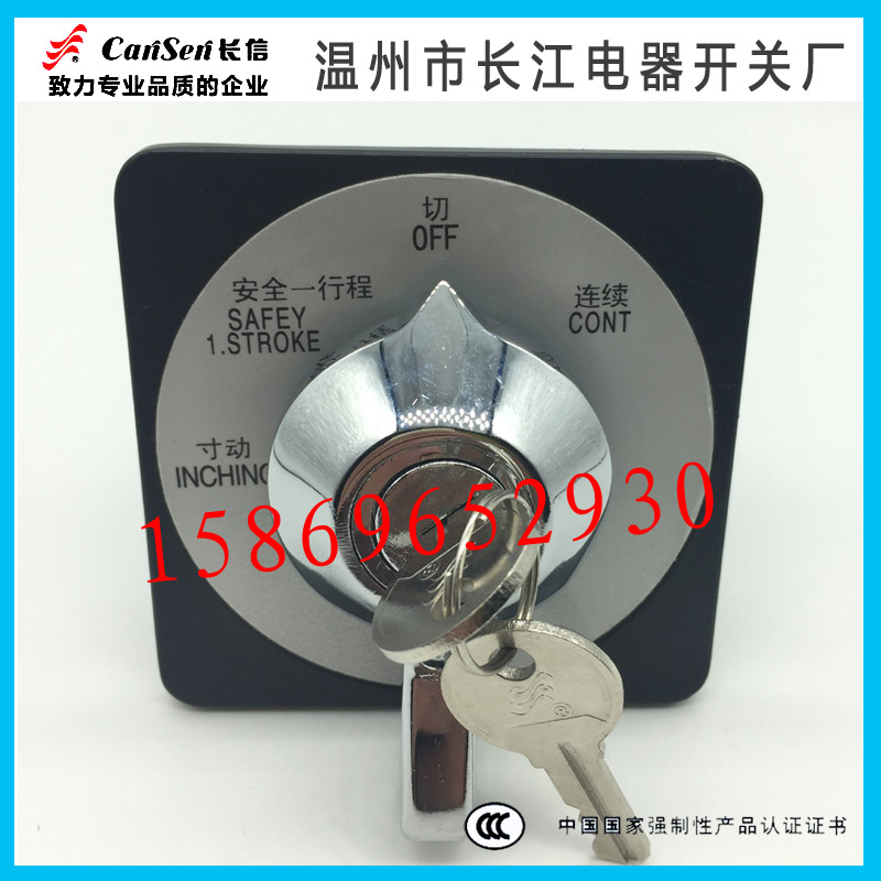 39-16AYS-40C-1111X/2-JF