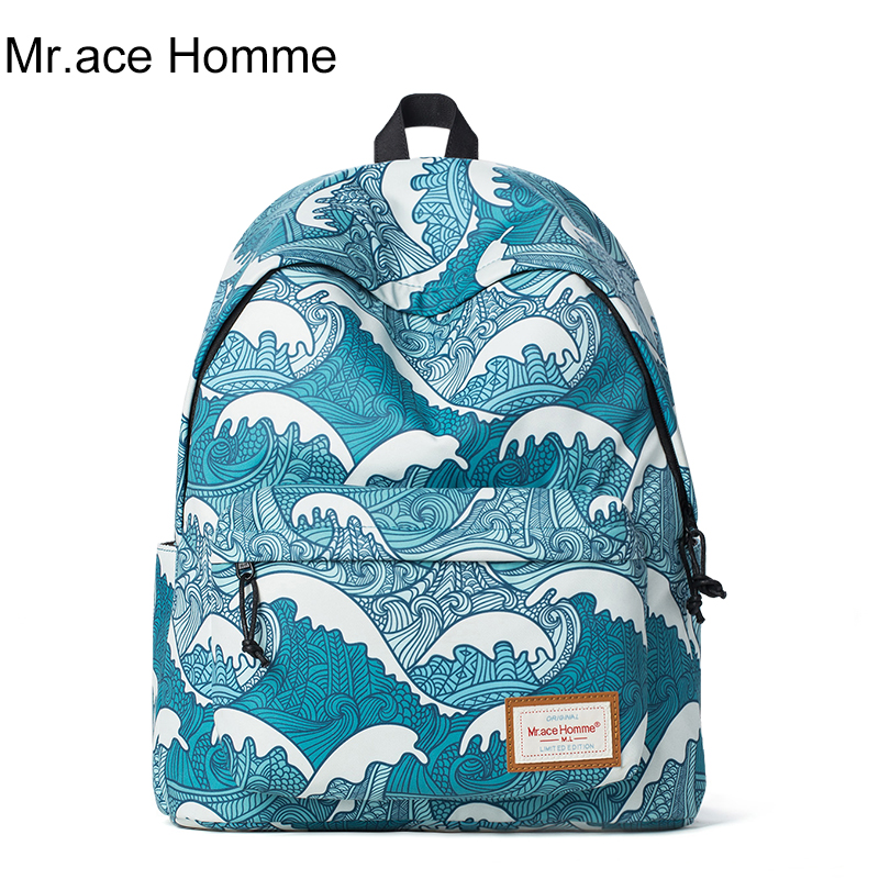 Sac à dos lycée - Ref 46569 Image 1