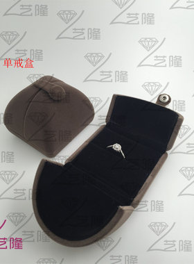 高档求婚情侣手链戒指盒特价品