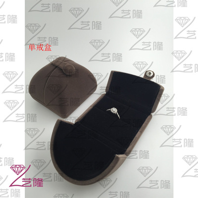高档求婚情侣手链戒指盒特价品