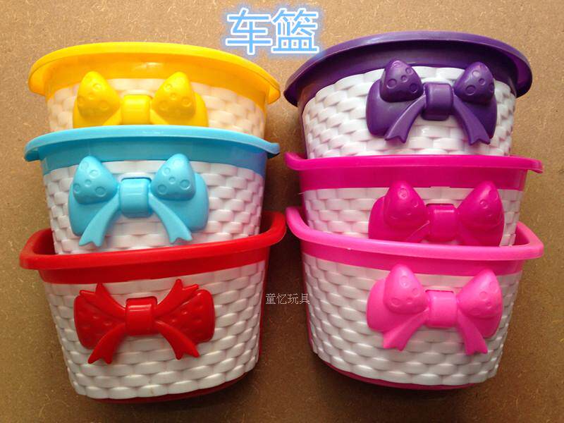 Panier pour vélo en plastique - Ref 2259274 Image 1