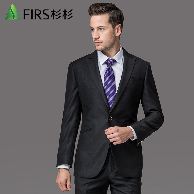 Costume homme FIRS pour Quatre saisons - Ref 1564261 Image 1