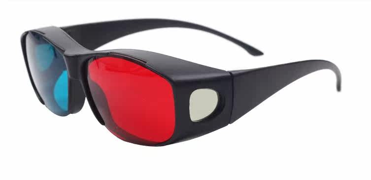 Lunettes 3D NVIDIA - Ref 1238624 Image 1