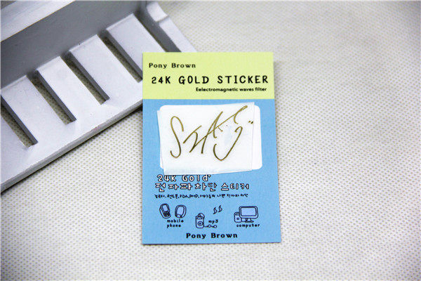 Sticker pour téléphone portable - Ref 1369858 Image 1