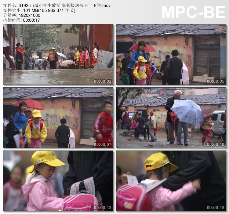 山城小学生放学家长接送孩子上下学 实拍视频素材