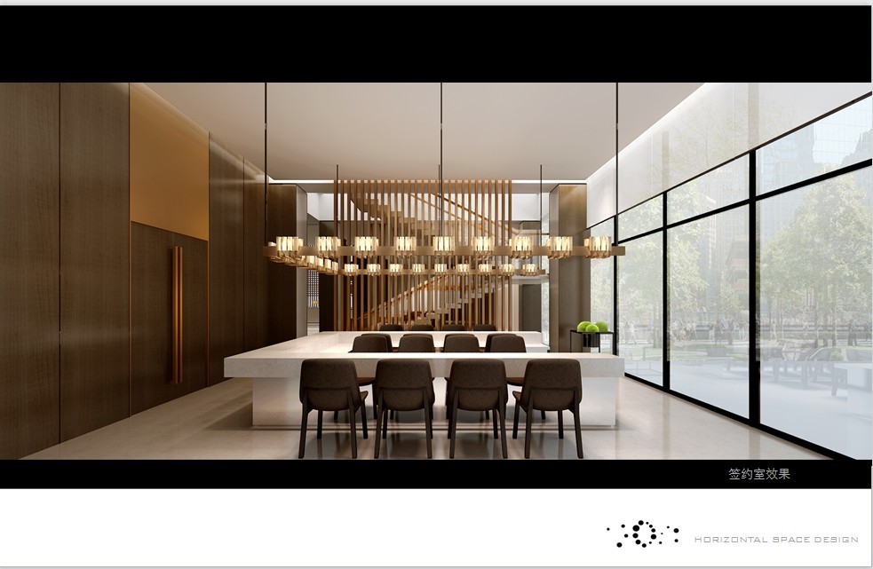 新中式风格 华润地产某现代简约售楼处硬软装概念PPT方案可编辑