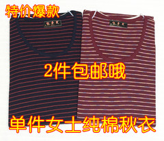 Pantalon collant Moyen-âge simple en polyester - Ref 764365 Image 15