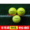 高尔夫二三层球满50元 正品 DTSolo彩色高尔夫二手球 费 Titleist 免邮