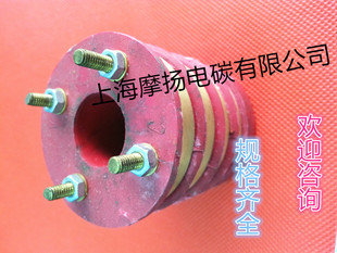 【优】电机集电环4路 外径53X内径20X高56MM 碳刷导电滑环