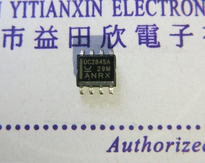 UC2845AD8TR UC2845A 实体店经营品质保障 可开普票 增值发票