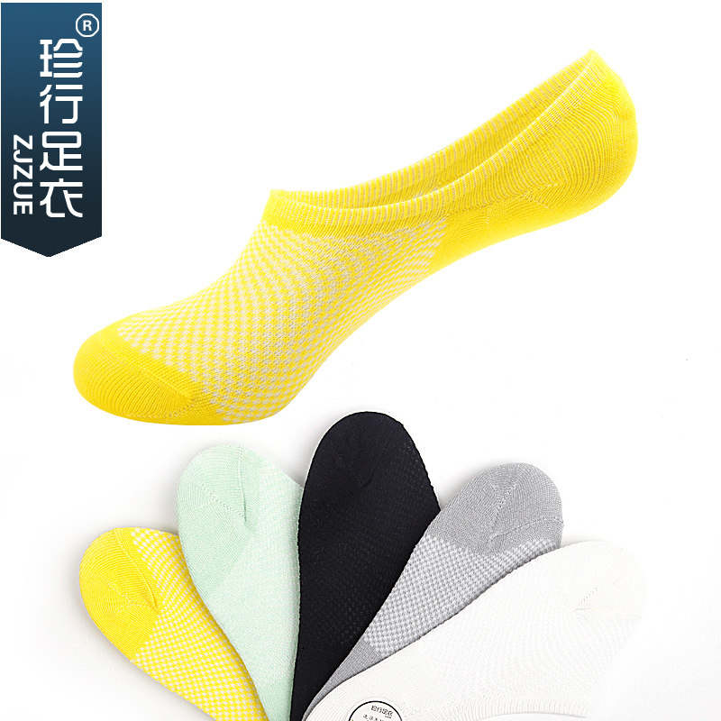 Chaussettes - collants ZJZUE YX-001 - Ref 753637 Image 1