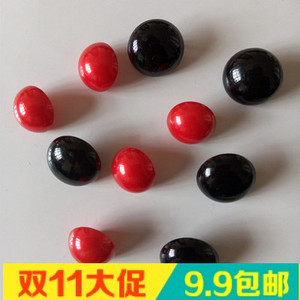 儿童毛衣扣 动物眼睛扣鼻子扣 珍珠蘑菇扣 高档树脂纽扣 扣子包邮