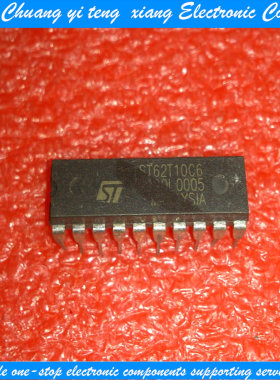 创亿腾翔‖进口原装全新现货ST62T10C6