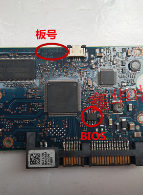 日立 硬盘主板电路板号110 0a90368 01 OA71261 OJ21706 OA21705