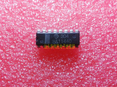 【伟民电子】HA11440A 图象中频放大电路 家电IC 原装正品