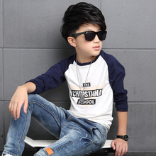 Blouson pour garcon en fibre - Ref 2157503 Image 19