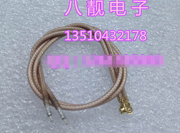 IPX端子单头178线 高频扣在模块上 IPX母头20CM长 单头 可定线