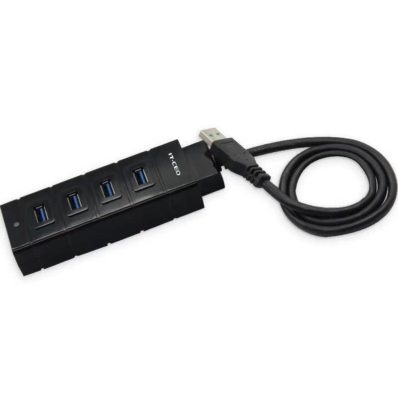 Concentrateur USB - Ref 372980 Image 1