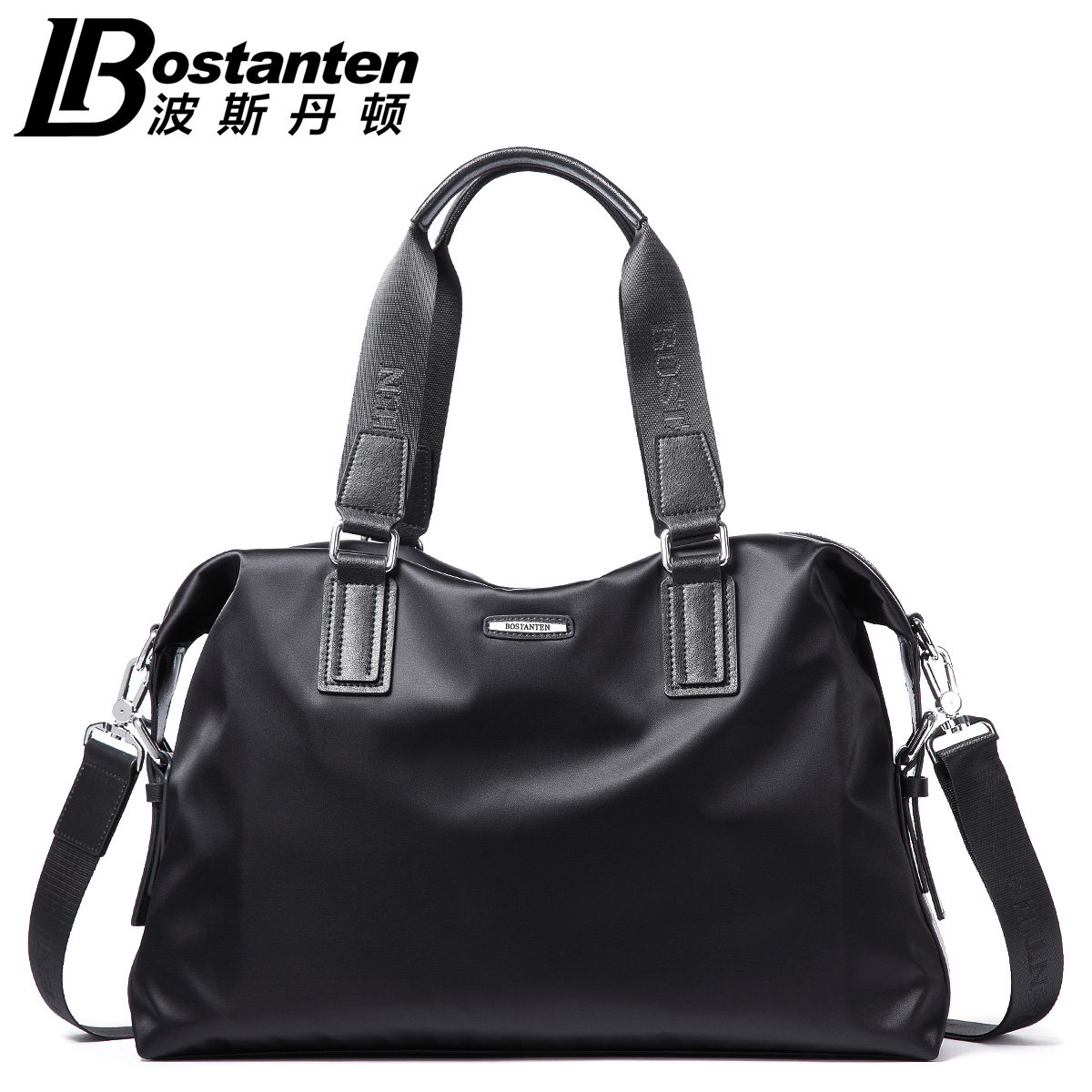Sac pour homme - Ref 52371 Image 3