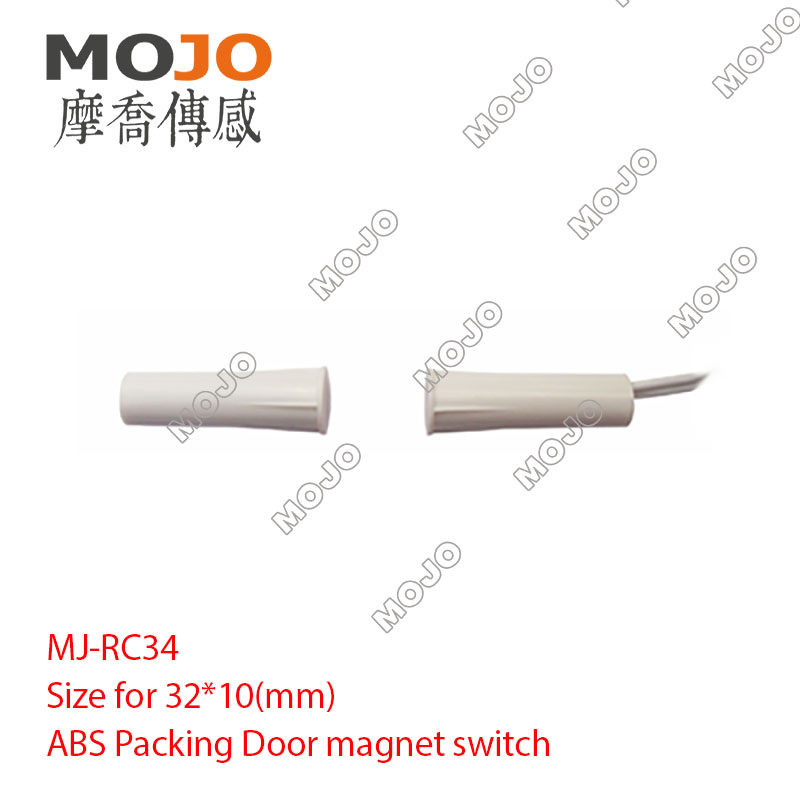 常开 MJ-RC34 接近开关 门磁 磁控开关 安防配件(1套)