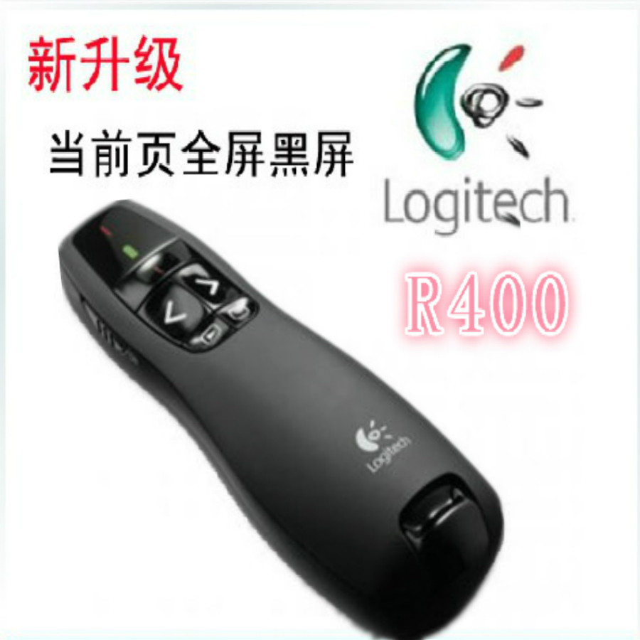 Telecommande - pointeur laser - Ref 384484 Image 1