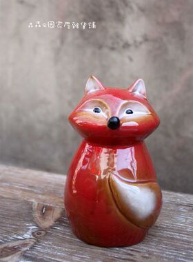 陶瓷儿童房存钱罐摆件家居装饰