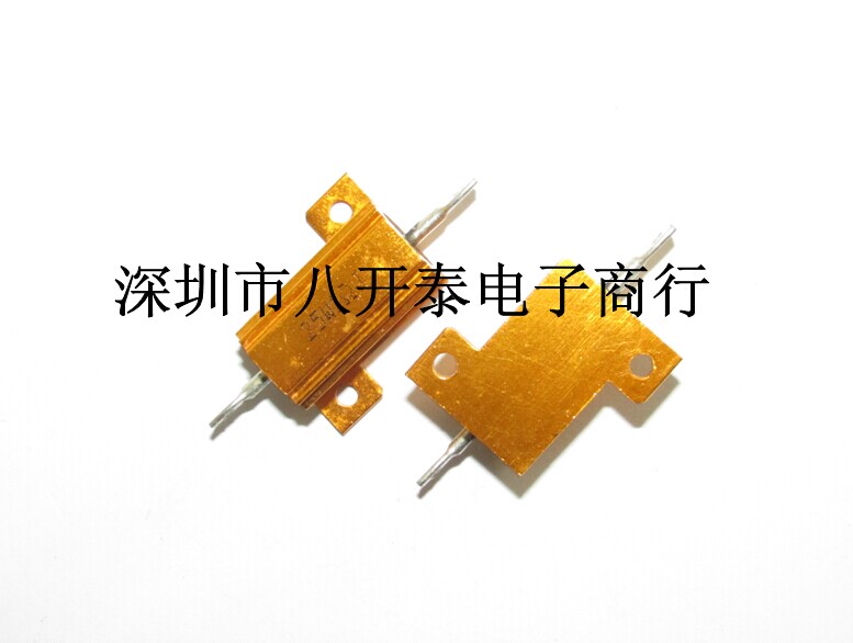 RX24/25W/20R 铝壳绕线电阻 25W 20R 25W20RJ 25W20ΩJ 20欧姆