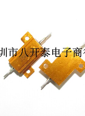 25W/12R RX24金属铝壳绕线电阻 25W 12R 25W12RJ 12欧姆