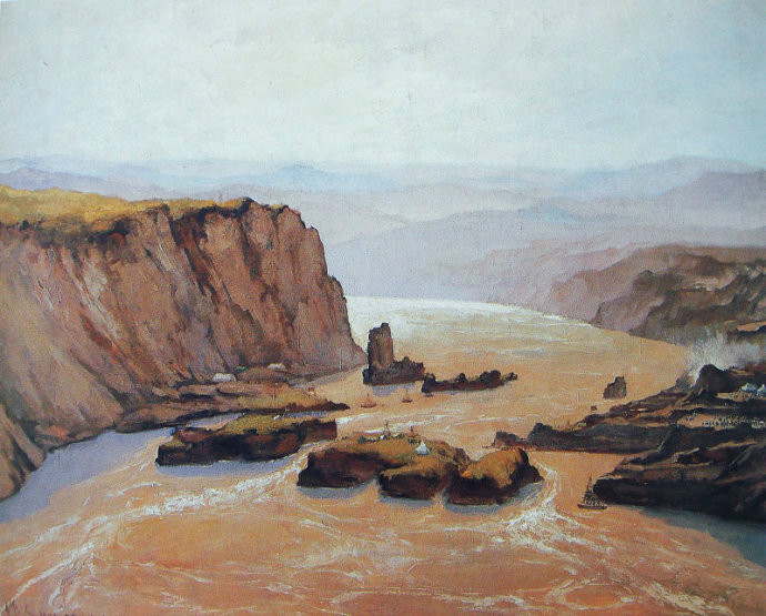 吴作人油画黄河三门峡中流砥柱油画中国美术馆复制品欣美画店手绘