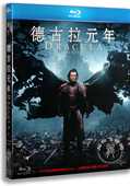 含花絮 正版 年BD50高清 德古拉元 卢克·伊万斯 蓝光电影