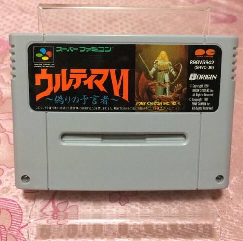 正版游戏卡带创世纪任天堂SFC