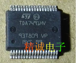 TDA7491HV SSOP36全新进口IC 实体店库存可拍