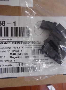 1379658-1 泰科/安普 TE/AMP 4P连接器外壳 护套 进口原装正品