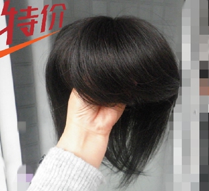 Extension cheveux - Ref 217887 Image 8