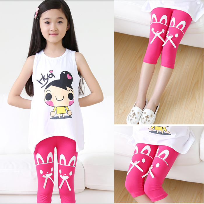 Pantalon fille - Ref 2064055 Image 1