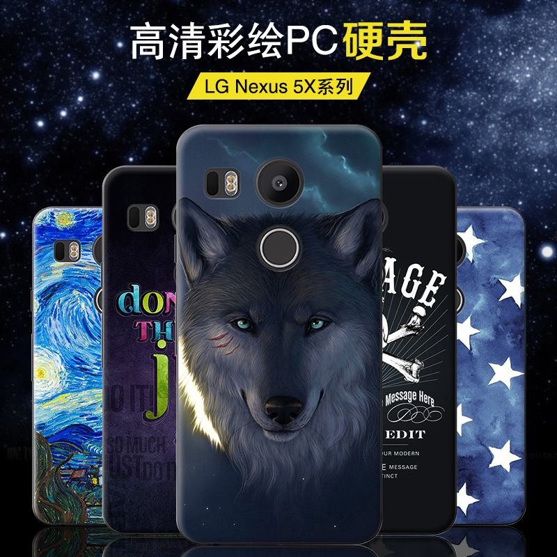 LG Nexus 5XÊÖ»ú¿ÇNexus 5X±£»¤Ì×Ó²¹È¸èNexus 5XÍâ¿Ç¿¨Í¨²Ê»æ¿Ç