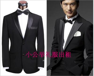 Costume homme pour Quatre saisons - Ref 1570928 Image 1