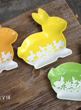 样品复古雕花小兔子收纳装饰盘