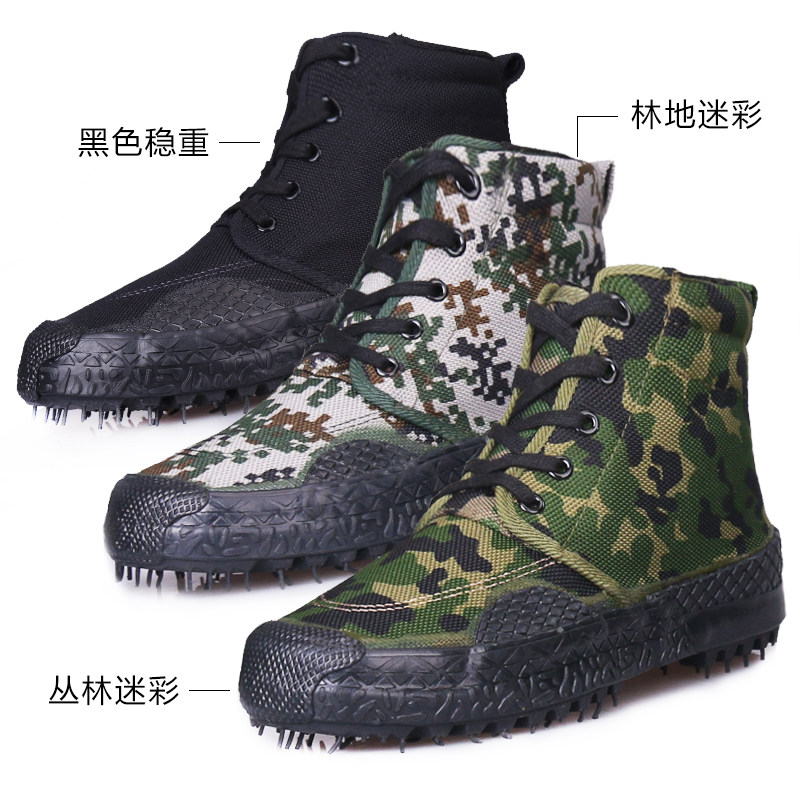 Boots militaires - Ref 1401699 Image 1